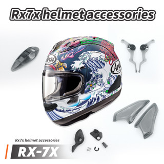 สําหรับ ARAI RX7X RX-7X RR5 VZ-Ram RX7V หมวกกันน็อครถจักรยาน…