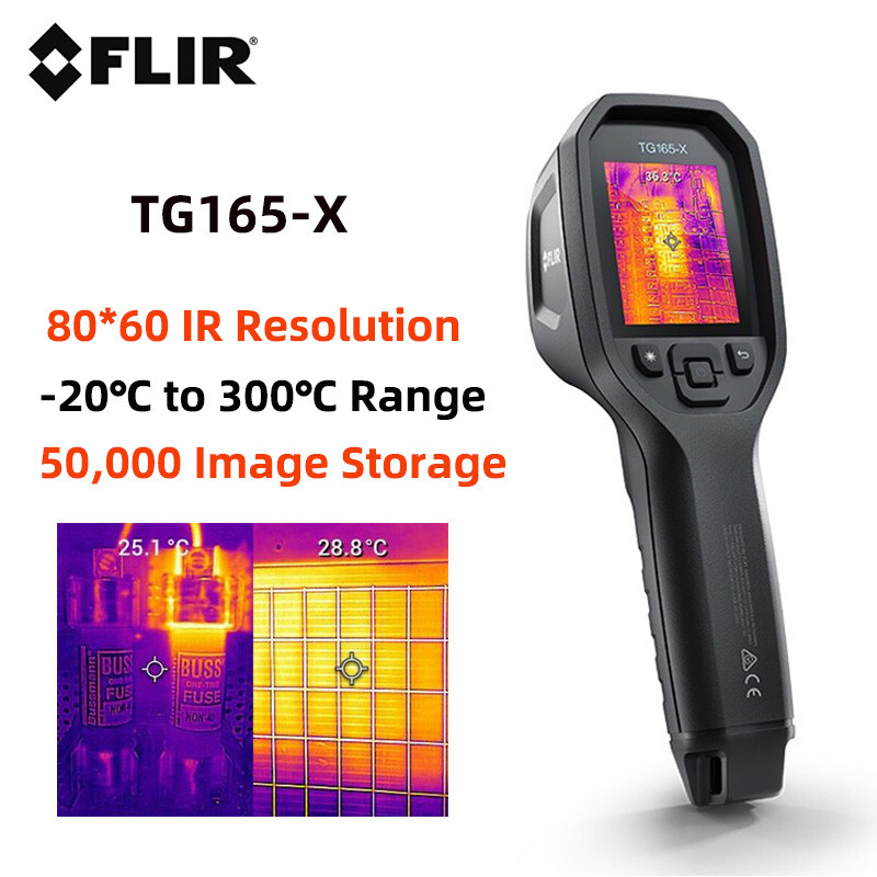 FLIR TG165 กล้องถ่ายภาพความร้อน