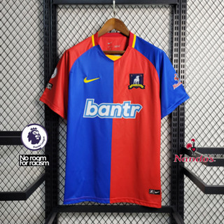 เสื้อกีฬาแขนสั้น ลายทีมชาติฟุตบอล AFC Richmond home 2023 2024 ไซซ์ S-2Xl