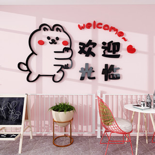 สติกเกอร์อะคริลิค ลาย welcome Slogan 3d สําหรับติดตกแต่งผนังร้านอาหาร ร้านชานม