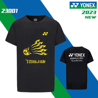 เสื้อกีฬาแบดมินตัน แบบแห้งเร็ว สําหรับผู้ชาย และผู้หญิง 2023