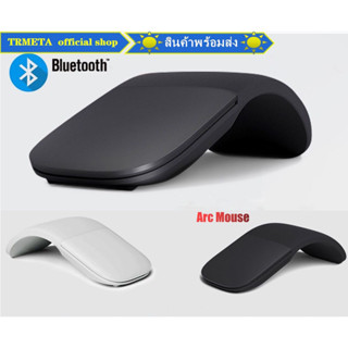 Foldable Wireless Bluetooth  Arc Mouse for microsoft surface pro Folding Bluetooth Touch Mice