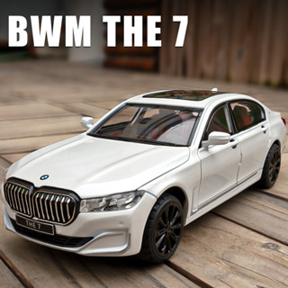 โมเดลรถยนต์ 1:24 BMW THE 7 760Li พร้อมไฟ และเสียง ของเล่นสําหรับเด็ก