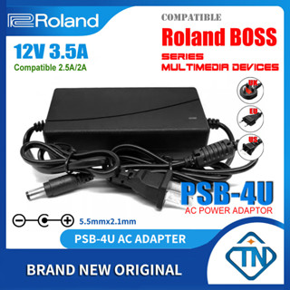 อะแดปเตอร์ AC 12V 3.5A PSB-4U สำหรับ Roland E-50 E-66 E-68 Music WorkStation EXR-40 EXR-46 หรือ MIDI แป้นพิมพ์แหล่งจ่ายไฟ