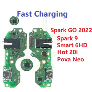 แพรตูดชาร์จ ตูดชาร์จ (Charging board) สําหรับ Tecno Pova neo infinix Spark 9 Go 2022 Hot 20i Smart 6 HD