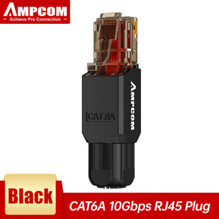 Ampcom RJ45 ปลั๊กเชื่อมต่อเครือข่ายอีเธอร์เน็ต UTP สําหรับสายอีเธอร์เน็ต CAT6A CAT6 CAT5E