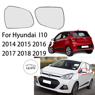 เลนส์กระจกมองหลังรถยนต์ สําหรับ HYUNDAI I10 2014 2015 2016 2017 2018