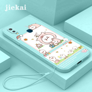 เคสโทรศัพท์มือถือ ซิลิโคน กันกระแทก ลายหมู เกี๊ยวน่ารัก สําหรับ VIVO Y11