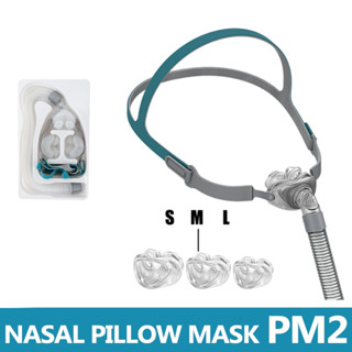 Bmc P2 หมอนรองจมูก CPAP หน้ากากปิดจมูก เบาพิเศษ