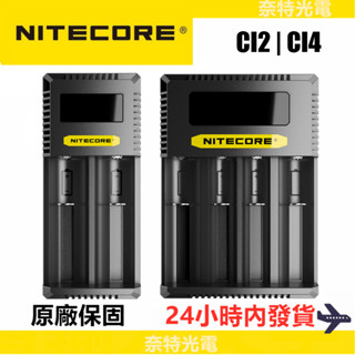 Nitecore CI4 ที่ชาร์จแบตเตอรี่ CI2 ชาร์จเร็วขึ้น พร้อม 4 ช่อง เข้ากันได้กับแบตเตอรี่ AAAA 18650 14400 18350