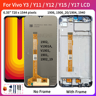 สําหรับ vivo Y11 จอแสดงผล lcd คริสตัลเหลว