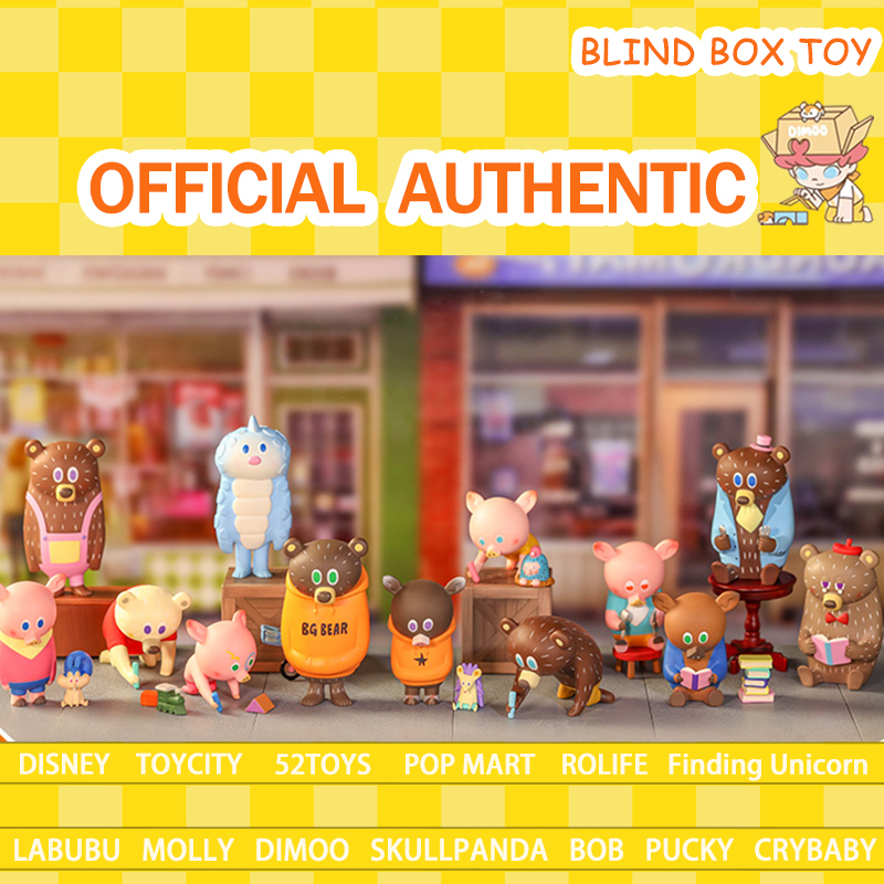ของแท้ Green Cow Garden Mini figure collection