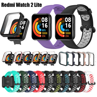 ใหม่ สายนาฬิกาข้อมือ กระจกนิรภัย pc แข็ง ชุบนิ่ม สองสี สําหรับ Redmi watch 2 Lite 2023