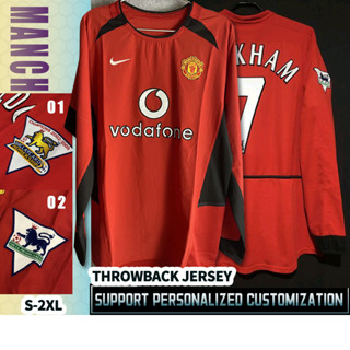 เสื้อยืดแขนยาว ลายทีมชาติฟุตบอล Manchester United Home 2002-04 ไซซ์ S-2XL คุณภาพสูง