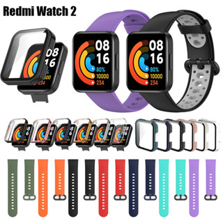 ใหม่ สายนาฬิกาข้อมือ กระจกนิรภัย pc แข็ง ชุบนิ่ม สองสี สําหรับ Redmi watch 2 Xiaomi watch Lite 2 2023