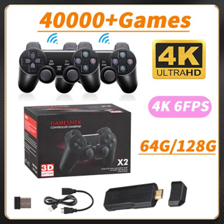 เกมคอนโซลวิดีโอ 4K HD GD10 plus 40000 เกม 128GB 2.4G ไร้สาย S905X CPU สําหรับ PSP PS1 MAME FC