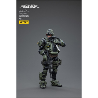 1/18 ฟิกเกอร์ JOYTOY Frogmen MALE FIGURE