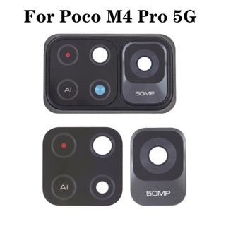 อะไหล่เลนส์กระจกกล้องด้านหลัง พร้อมกรอบกรอบ แบบเปลี่ยน สําหรับ Poco m4 Pro 5G m4 Pro