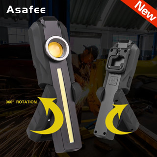 Asafee ไฟฉาย LED COB มัลติฟังก์ชั่น สีเหลือง สีม่วง พับได้ พร้อมแม่เหล็ก ชาร์จ USB