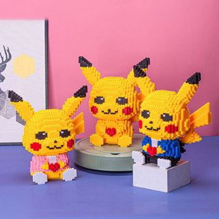 ของเล่นเลโก้ประกอบทารก Pikachu น่ารักในรูปร่าง