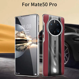 PORSCHE เคสหนัง PC คาร์บอนไฟเบอร์ ผิวด้าน ปิดด้านหลัง สําหรับ HuaWei Mate 50 40 30 RS Pro Honor Magic3 Pro