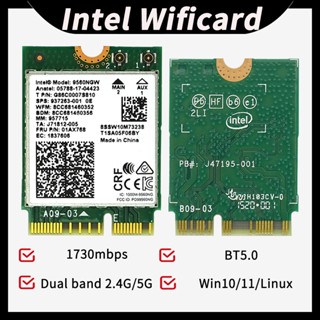 การ์ดไร้สาย Intel AC9560 9560NGW 9560AC 1730Mbps WiFi+ BT5.0 2.4G/5Ghz NGFF