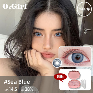 O2Girl คอนแทคเลนส์ Mini 2 ชิ้น 14.5 สีน้ำเงินำ มม. บิ๊กอายแว่นตาสายตาสั้นแต่งหน้าผลิตภัณฑ์ความงามเลนส์