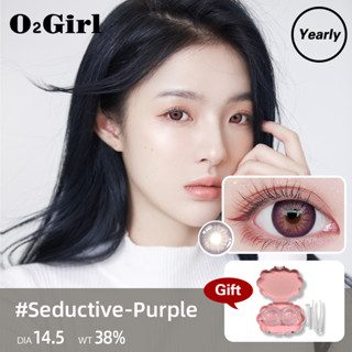 O2Girl คอนแทคเลนส์ Mini 2 ชิ้น 14.5 สีน้ำตาล สีน้ำเงิน
 มม. บิ๊กอายแว่นตาสายตาสั้นแต่งหน้าผลิตภัณฑ์ความงามเลนส์