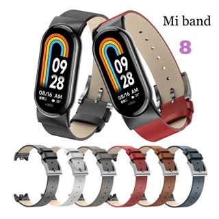 สายนาฬิกาข้อมือหนัง คุณภาพสูง สําหรับ Xiaomi Bracelet 8 Xiaomi Mi Band 8 Mi 8 S60