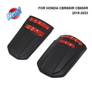 บังโคลนหน้า หลัง สําหรับ Honda CB CBR 650R 2019-2023