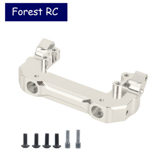 Forestrc อุปกรณ์เมาท์ขาตั้งเซอร์โว โลหะ สําหรับอัพเกรดรถไต่หินบังคับ Axial SCX10 III Wrangler Gladiator Early Bronco 1/10