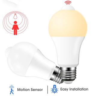 หลอดไฟ LED 220V E27 PIR เซนเซอร์ตรวจจับการเคลื่อนไหว 5W 9W 12W พร้อมเซนเซอร์อินฟราเรด