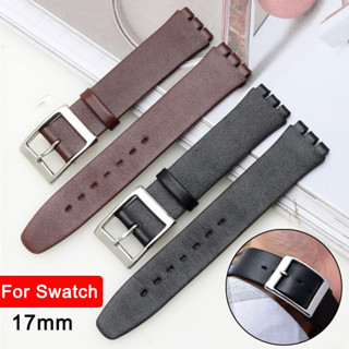 สายนาฬิกาข้อมือหนังแท้ แบบนิ่ม 17 มม. สําหรับ Swatch GB274 GN239 GB294 GB287