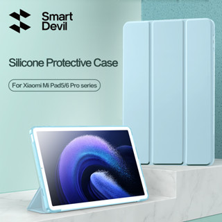 SmartDevil เคสโทรศัพท์มือถือ ซิลิโคนนิ่ม กันกระแทก ลายปีศาจ สําหรับ Mi Pad 6 6pro Mi Pad 6 5 5pro 11 นิ้ว