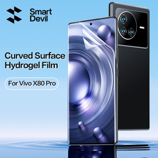 SmartDevil ฟิล์มกันรอยหน้าจอ เจลน้ํา UV สําหรับ VIVO X80 X80 Pro X90 X90 Pro