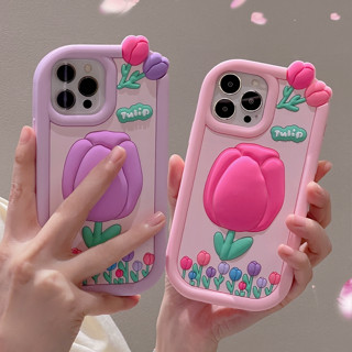 เคสโทรศัพท์มือถือ ซิลิโคนนุ่ม ลายดอกทิวลิป สีม่วง สีชมพู 3D สําหรับ Iphone 13 pro max 12 pro max 11 pro max 14 14PRO 14PROMAX