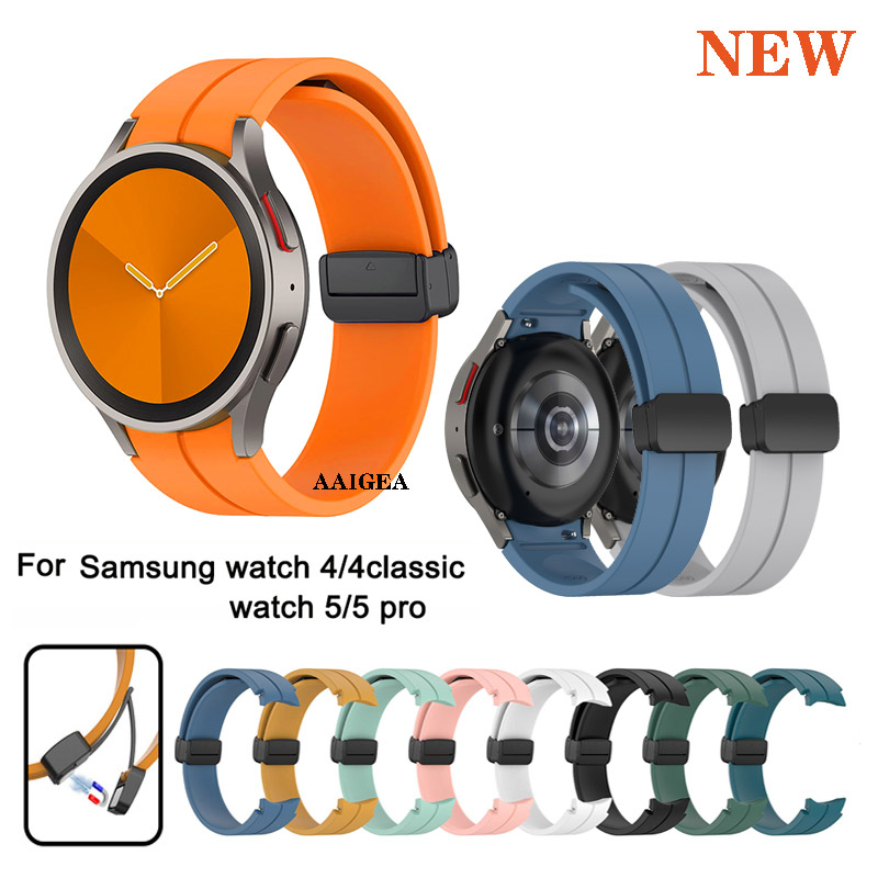 ซิลิโคนหัวเข็มขัดแม่เหล็กพับสายคล้องคอสําหรับ Samsung Galaxy นาฬิกา 4/5/6/7 40 มม.44 มม./Pro 45 มม./Watch4 คลาสสิก 42 46 มม.ไม่มี Gaps สร้อยข้อมือ