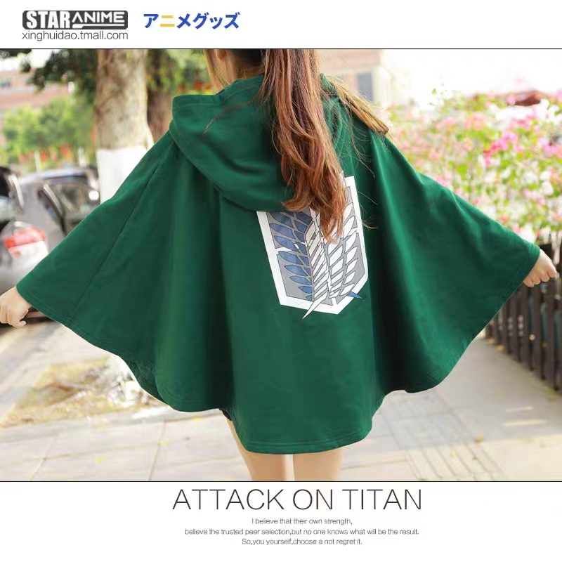 Attack On Titan Cosplay เสื้อกันหนาว ชุดคอสเพลย์ Attack on Titan สำหรับผู้หญิง Costume Green Cloak J