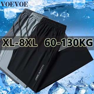 Voevoe [คุณภาพสูง] กางเกงขายาว ผ้าเรยอน ระบายอากาศ ขนาดใหญ่ XL-8XL สําหรับผู้ชาย