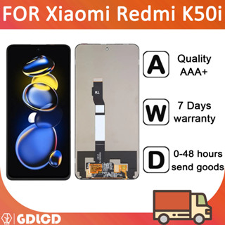 สําหรับ Xiaomi Redmi K50i 22041216หน้าจอสัมผัสดิจิทัล LCD แบบเปลี่ยน