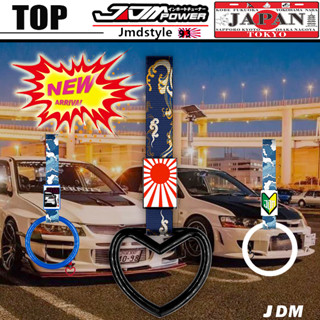 ใหม่ แหวนรถไฟ JDM Tsurikawa ทรงกลม และหัวใจ สําหรับรถไฟ