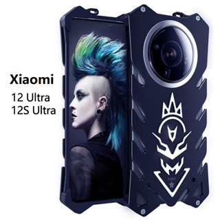 Zimon เคสโทรศัพท์มือถือ โลหะผสมอลูมิเนียม สําหรับ Xiaomi 12S Ultra 12S Pro 12 Ultra