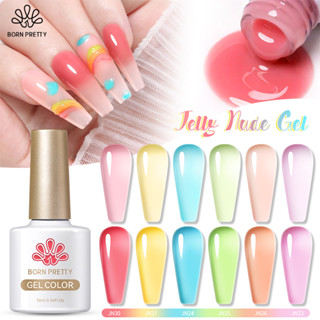 Born PRETTY ยาทาเล็บเจล UV LED กึ่งถาวร 10 มล. สีนู้ด สําหรับฤดูใบไม้ผลิ ฤดูร้อน