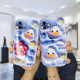 3D Vision Samsung A12 A22 A32 A14 A13 A52 A03 A04 A04S A23 A03S A50 A02S A20 A50S A30S A52S A30 Cute Cartoon Flower duck Couple Air Cushion Phone Case Soft Protective Back Cover