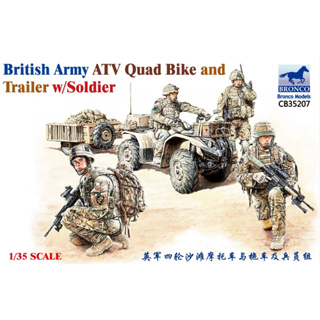 Bronco CB35207 รถพ่วง ATV สเกล 1/35 สไตล์อังกฤษ พร้อมโซเดียร์