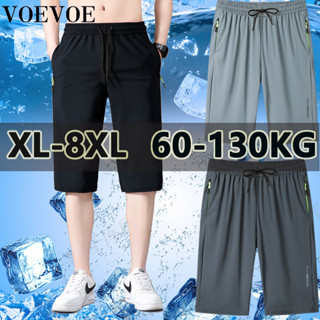 Voevoe [คุณภาพสูง] กางเกงกีฬา ขาสั้น ผ้าเรยอน ระบายอากาศ ขนาดใหญ่ XL-8XL สําหรับผู้ชาย