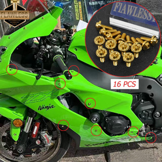 FLAWLESSTI Kawasaki ZX10R Gr5 ฝาครอบน็อตคลัทช์ ดิสก์เบรก ด้านหน้า และด้านหลัง ไทเทเนียม สําหรับ