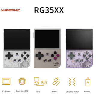 Anbernic RG35XX เกมคอนโซล 3.5 นิ้ว IPS มุมมองเต็มรูปแบบ ระบบ Oca เคลือบเต็มรูปแบบ 640*480 Linux 64GB TF MicroSD 256MB Quad-core ARM Cortex-A9 Quad-core PowerVR SGX544M