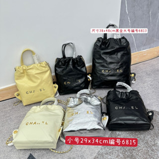 22bag 22 กระเป๋าถือ กระเป๋าเป้สะพายหลัง กระเป๋าถือ กระเป๋าสะพายพาดลําตัว กระเป๋าสะพายพาดลําตัว กระเป๋าหนังวัวแท้ ประดับเพชร สําหรับผู้หญิง