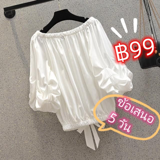 เสื้อเชิ้ตแขนสามส่วน ผ้าชีฟอง ทรงหลวม พลัสไซซ์ สําหรับผู้หญิง